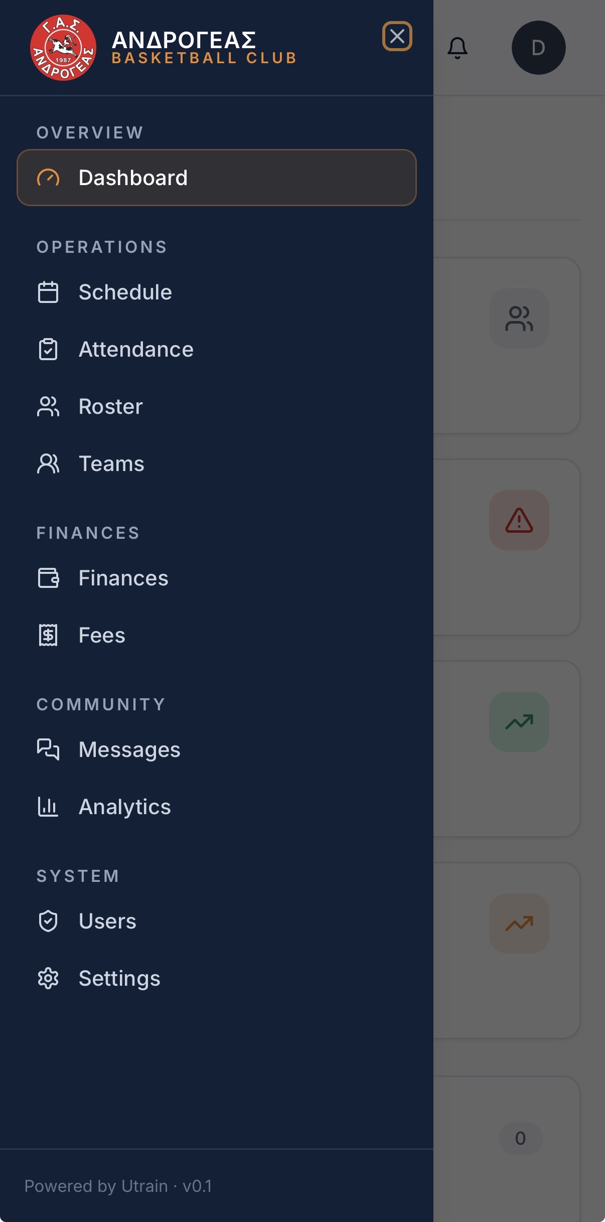 The GAS Androgeas club app — schedule, roster, finances and more, all in one place